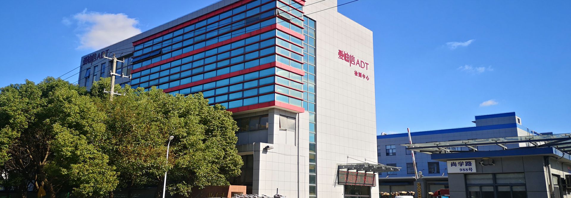 开云官方版入口-开云online(中国)